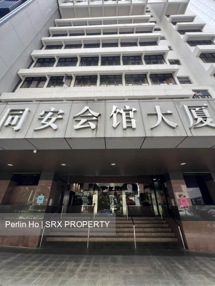 Tung Ann Assn Building (D1), Office #602901651